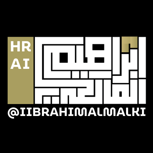 إبراهيم المالكي